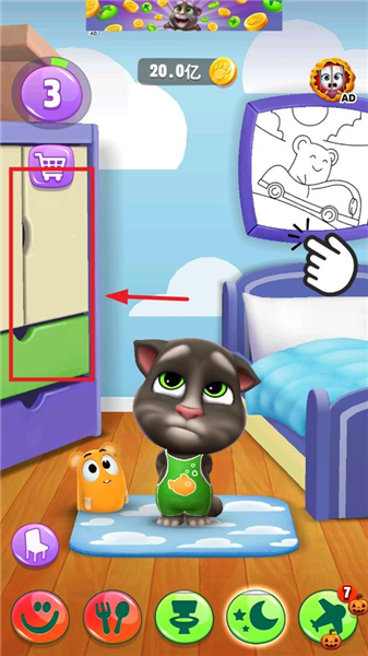 我的汤姆猫2旧版