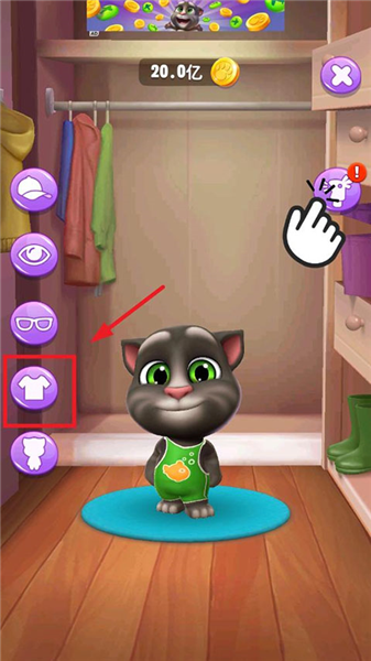 我的汤姆猫2旧版
