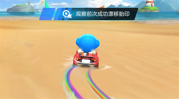 跑跑卡丁车测试服