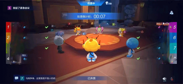 跑跑卡丁车测试服