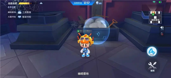 跑跑卡丁车测试服