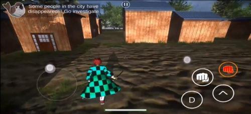 鬼灭之刃训练杀手截图2