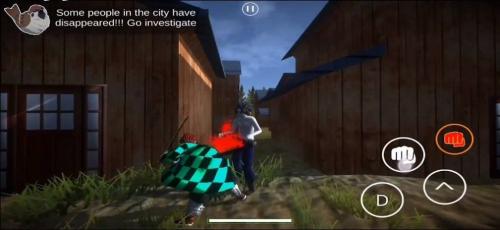 鬼灭之刃训练杀手截图1