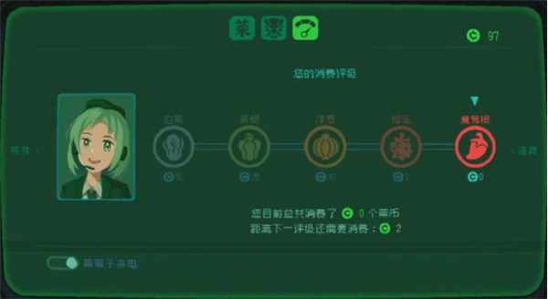 勇敢的哈克游戏