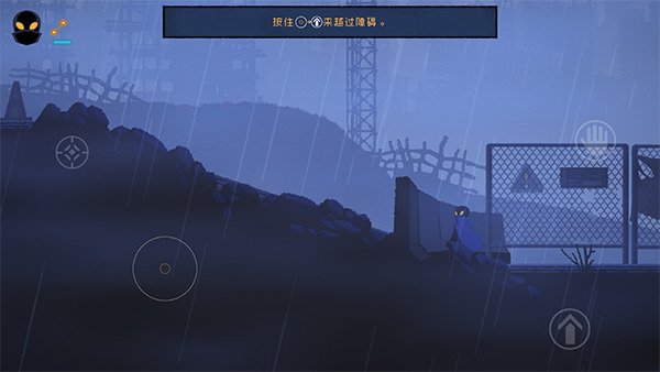 勇敢的哈克游戏