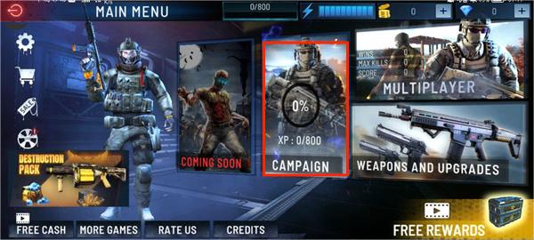特种战争（Battleops）