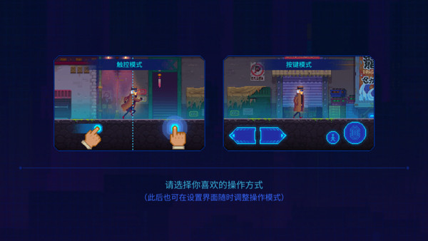 迷雾侦探国际版