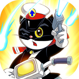 黑猫警长联盟