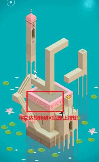 纪念碑谷