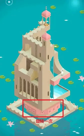 纪念碑谷
