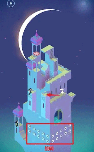 纪念碑谷