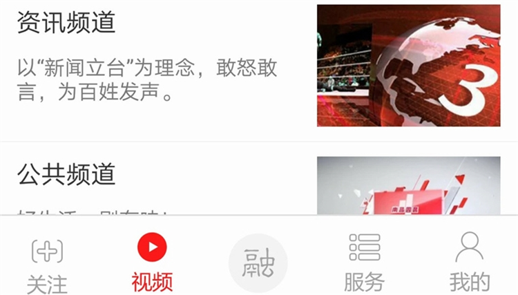 掌上湾里