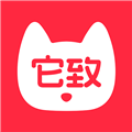 它致APP