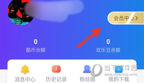 酷匠阅读