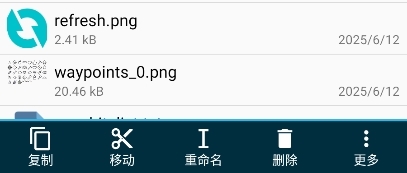 文件管理器+会员高级版
