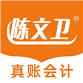 陈文卫云课堂