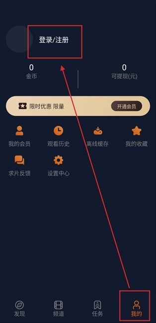 Jocy.wt囧次元