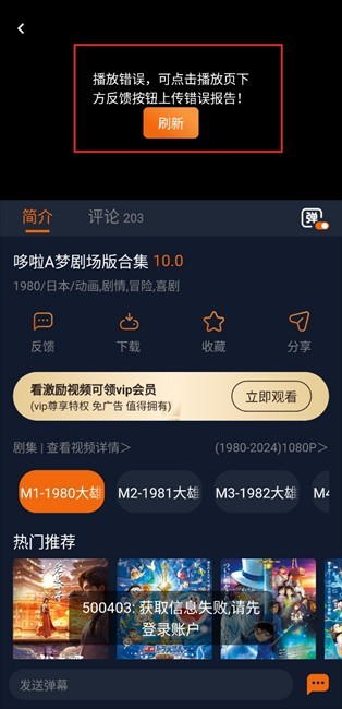 Jocy.wt囧次元