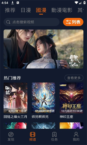 Jocy.wt囧次元