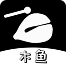 电子木鱼最新版