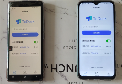 Todesk远程控制