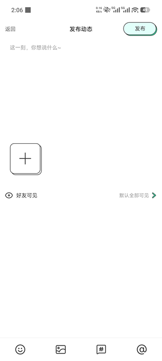 青漫漫画