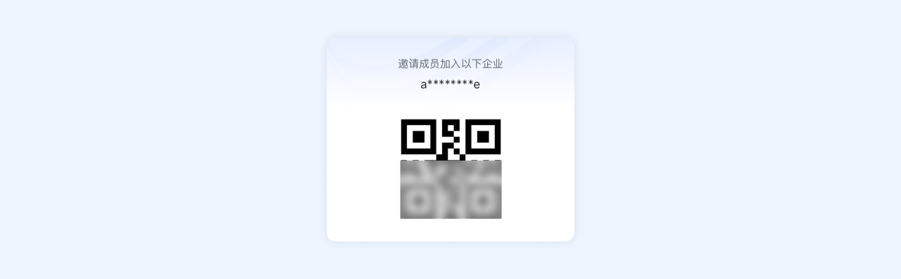 飞书app