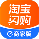 淘宝闪购商家版App