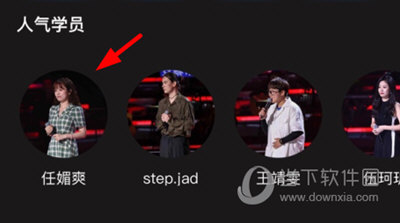 中国好声音最新版本