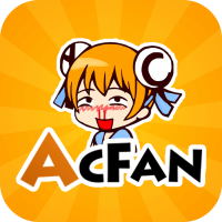 AcFan鼻血版2.2.5