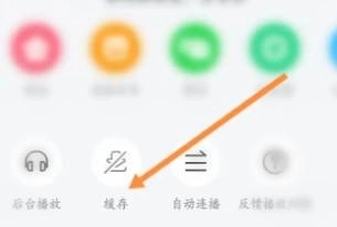 AcFan鼻血版2.2.5