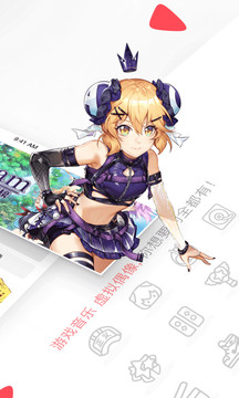 AcFan鼻血版2.2.5