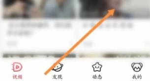 AcFan鼻血版2.2.5