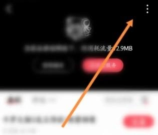 AcFan鼻血版2.2.5