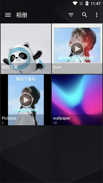 QuickPic Gallery