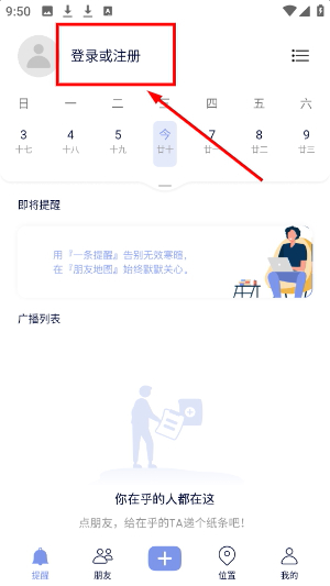 小在乎