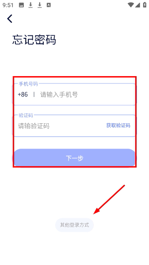 小在乎