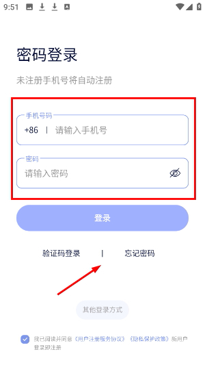 小在乎