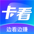 卡看短剧