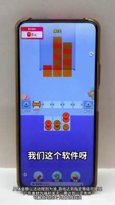 毛线拆拆拆游戏