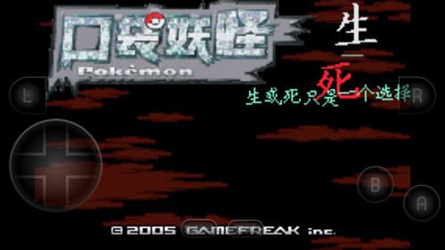 准星大师(免费)瞄准器