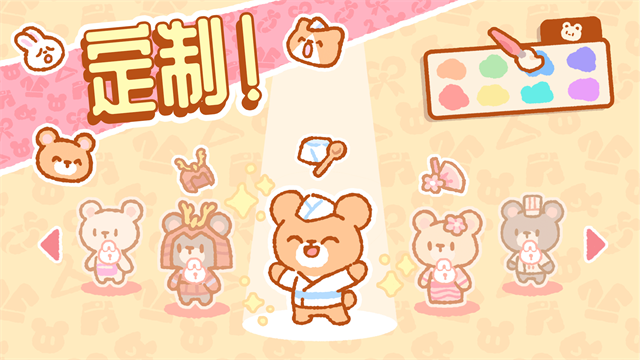 小熊寿司吧2026最新版