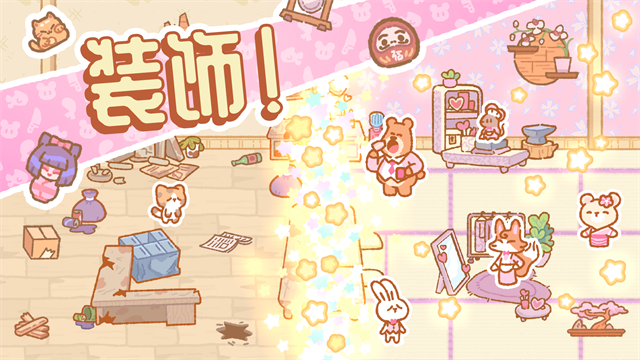 小熊寿司吧2026最新版