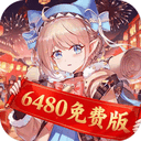 纯白和弦台服