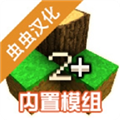 生存战争黑蝎枪械mod