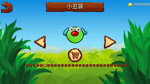 爆破泡泡历险