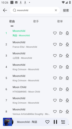 潮汐音乐播放器