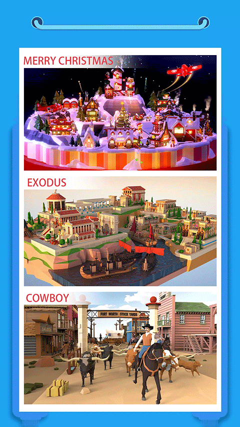 口袋世界3D截图3