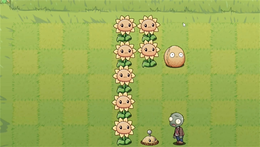 植物大战僵尸lg版手机版