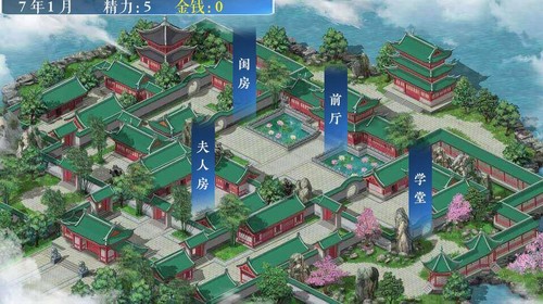 少女成长手札截图5
